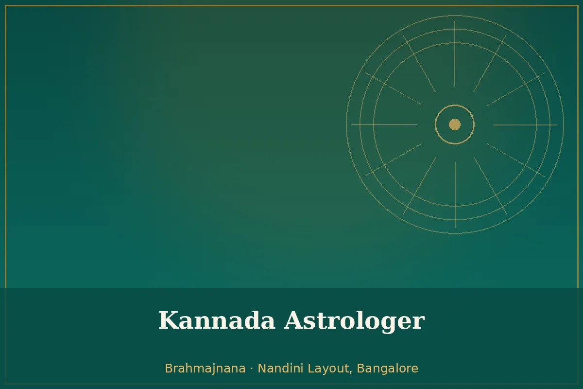 Kannada Astrologer in Bangalore consultation at Brahmajnana, Nandini Layout