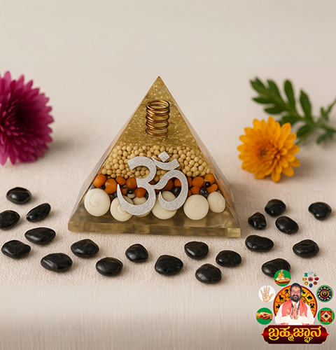 Gomathi Chakra Pyramid