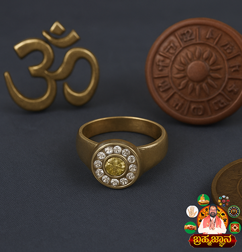 Yellow Panchaloha Ring