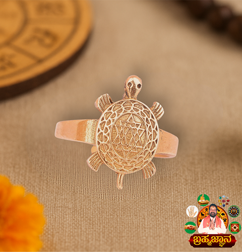 Kurma (Tortoise) Ring